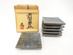 河合造　呉洲　角銘々皿　6客揃